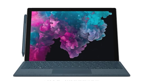 鼓楼从 Mac 切换到 Microsoft Surface